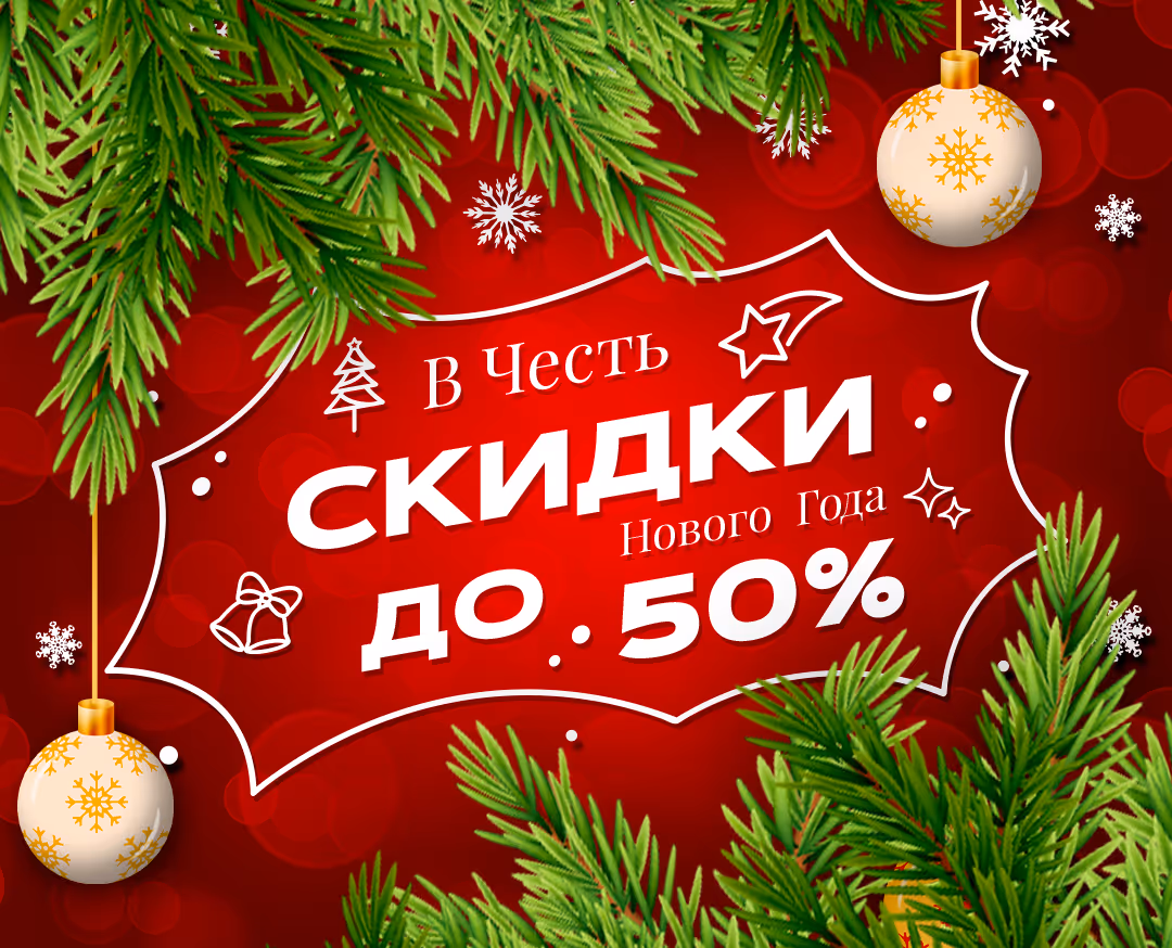 flowappz popup builder